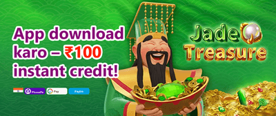 Refer & Earn Jalwa Bonus promotion