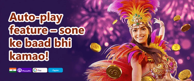 100% First Deposit Match promotion